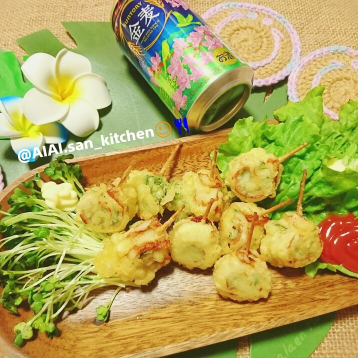 ぱくぱく食べれる 青しそちくわ天ぷら レシピ 作り方 By 愛愛さん 基本画像レシピ Instagramも同じ 楽天レシピ ぱくぱく食べれる 青しそちくわ天ぷら レシピ 作り方 By 愛愛さん 基本画像レシピ Instagramも同じ 楽天レシピ
